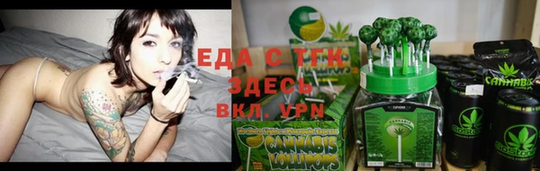 а пвп мука Магас