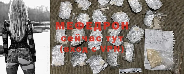 марки nbome Майский