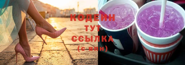 марки nbome Майский