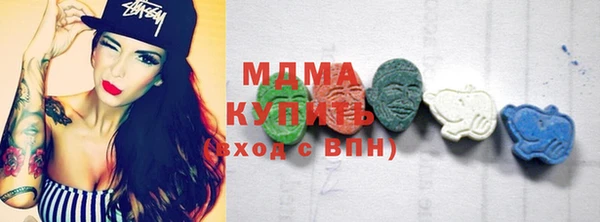 марки nbome Майский