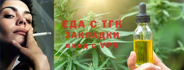 а пвп мука Магас