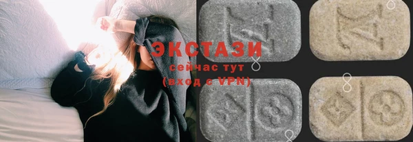 марки nbome Майский