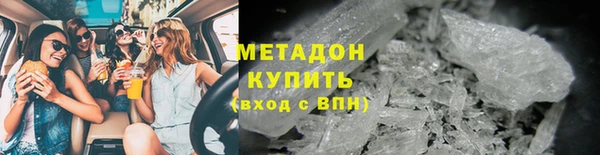 марки nbome Майский