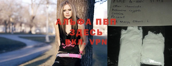 марки nbome Майский