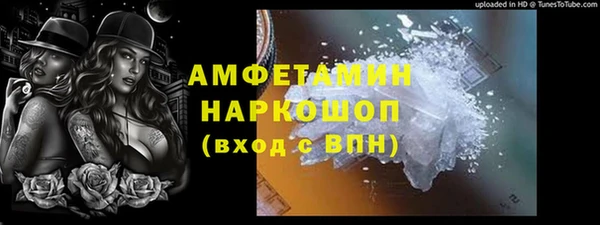 а пвп мука Магас