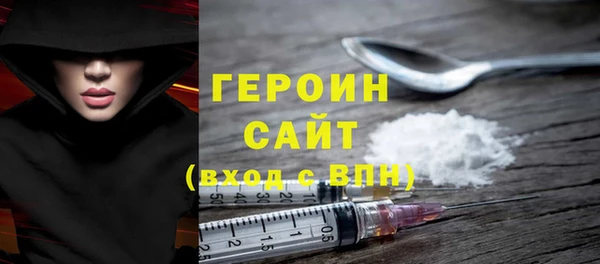 а пвп мука Магас