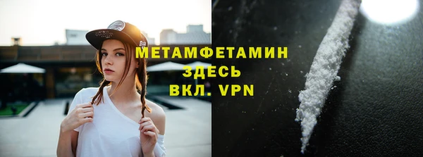 а пвп мука Магас