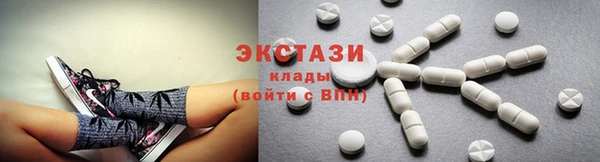 марки nbome Майский