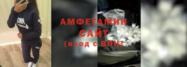 марки nbome Майский