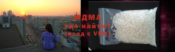 а пвп мука Магас