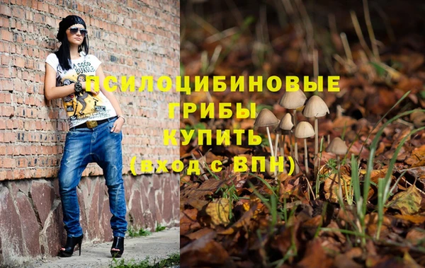 марки nbome Майский