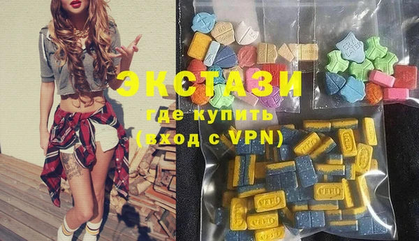 а пвп мука Магас