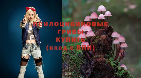 марки nbome Майский
