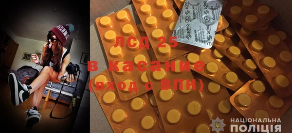 а пвп мука Магас