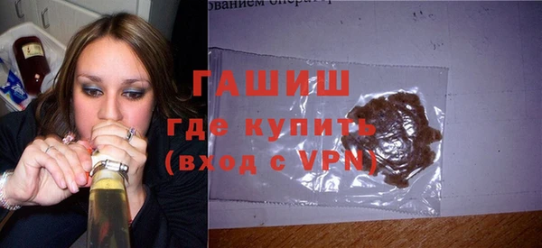 марки nbome Майский
