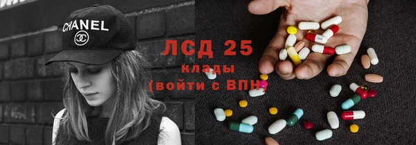а пвп мука Магас