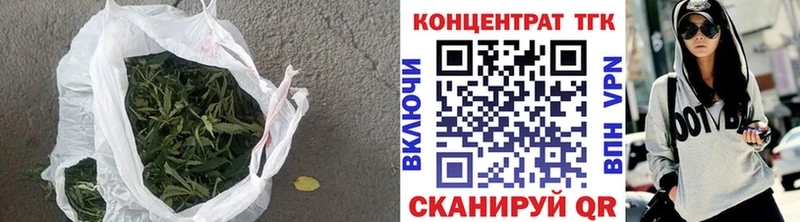 Дистиллят ТГК жижа Облучье